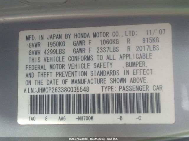 2008 HONDA ACCORD SDN JHMCP26338C035548 Photo 8