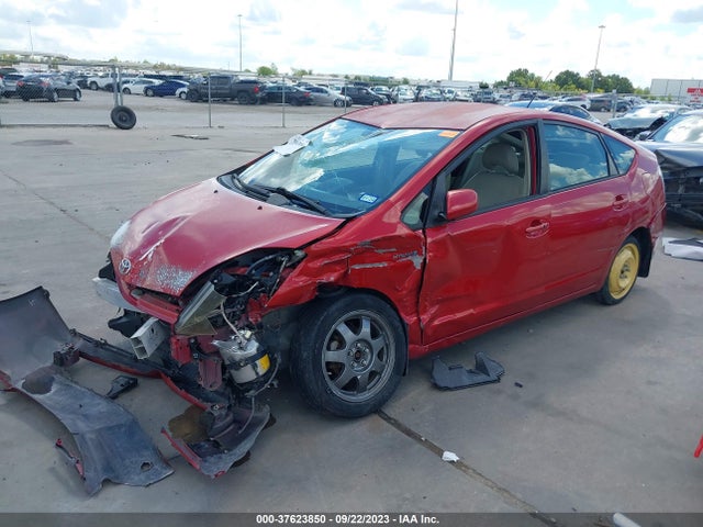 2007 TOYOTA PRIUS VIN: JTDKB20U073277726