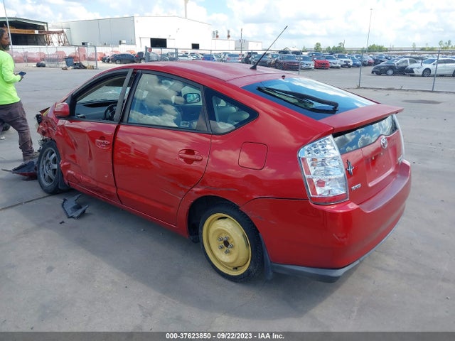 2007 TOYOTA PRIUS VIN: JTDKB20U073277726