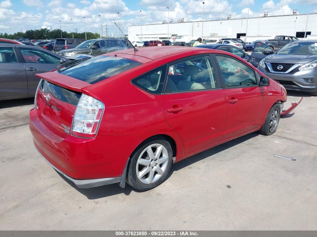 2007 TOYOTA PRIUS VIN: JTDKB20U073277726