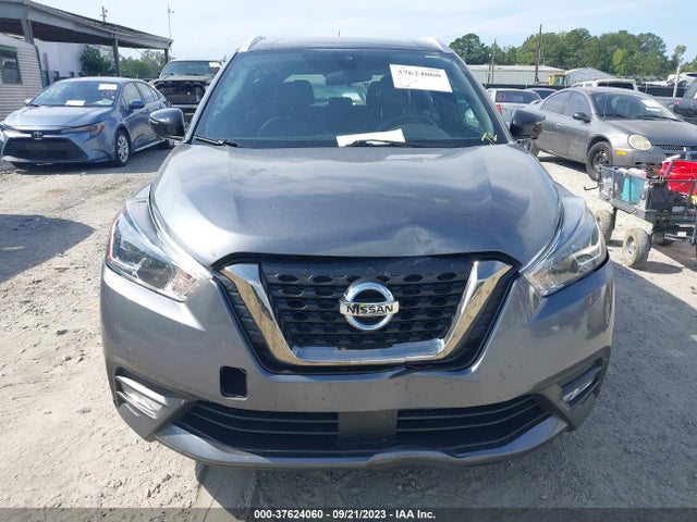 2020 NISSAN KICKS SR VIN: 3N1CP5DV3LL524782
