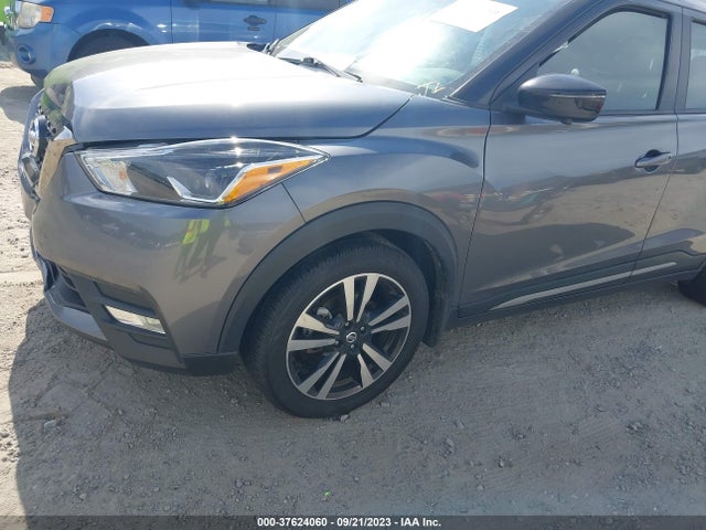 2020 NISSAN KICKS SR VIN: 3N1CP5DV3LL524782