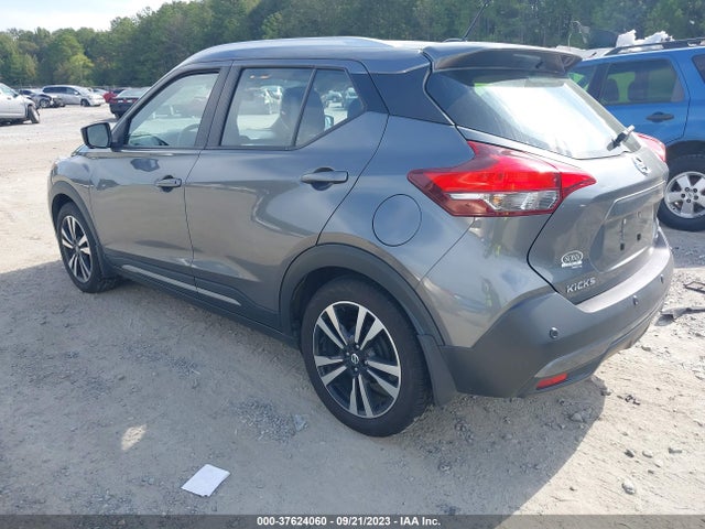 2020 NISSAN KICKS SR VIN: 3N1CP5DV3LL524782