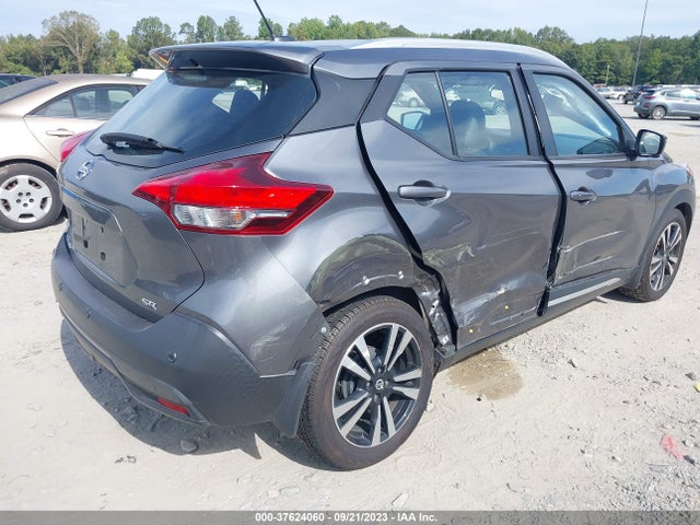 2020 NISSAN KICKS SR VIN: 3N1CP5DV3LL524782