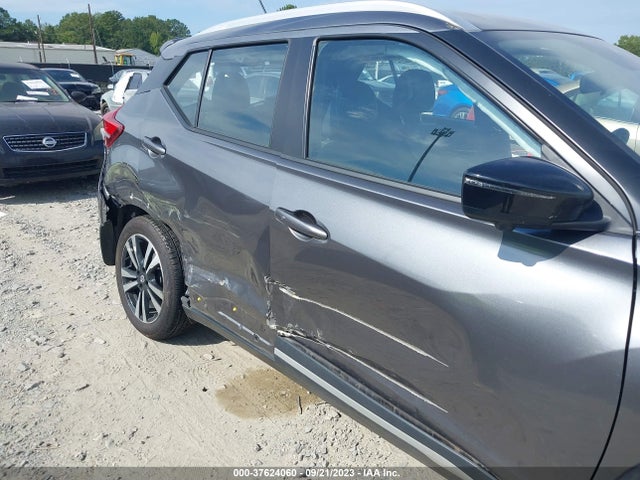 2020 NISSAN KICKS SR VIN: 3N1CP5DV3LL524782