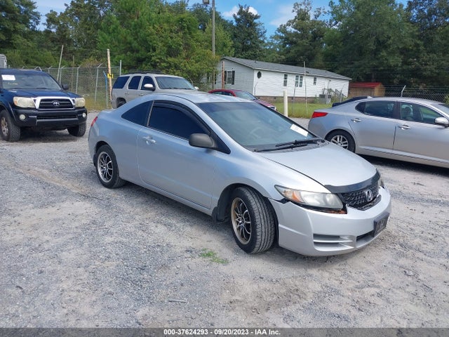 2010 HONDA CIVIC CPE LX VIN: 2HGFG1B64AH512971