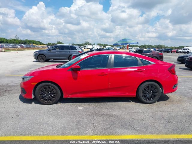 2HGFC2F55GH547451 Honda Civic Sedan Lx