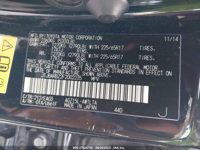 JTJBARBZ2F2002235 Lexus NX 200T