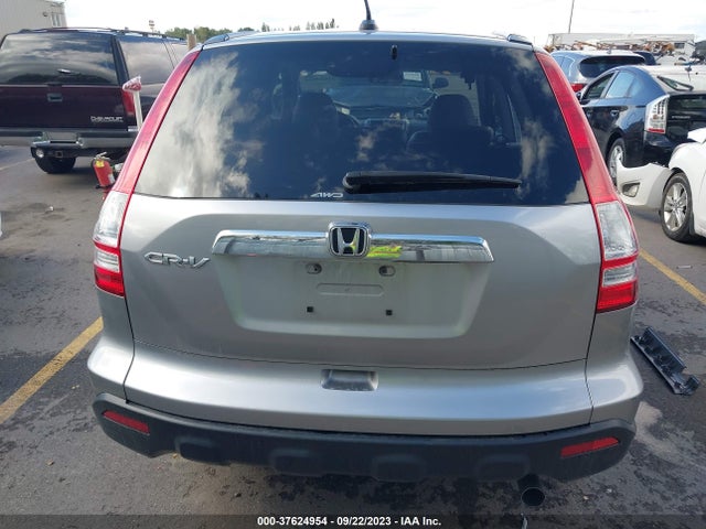 2007 HONDA CR-V EX-L VIN: JHLRE48707C004112