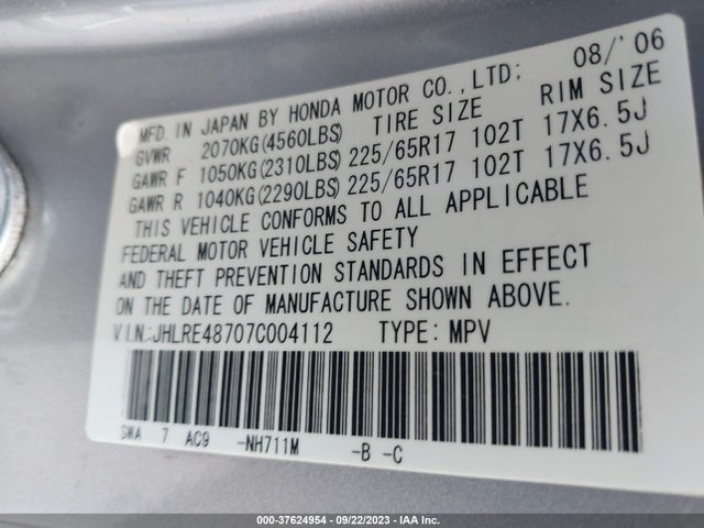 2007 HONDA CR-V EX-L VIN: JHLRE48707C004112