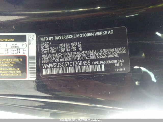 2012 MINI COOPER WMWSU3C57CT368455 Photo 8