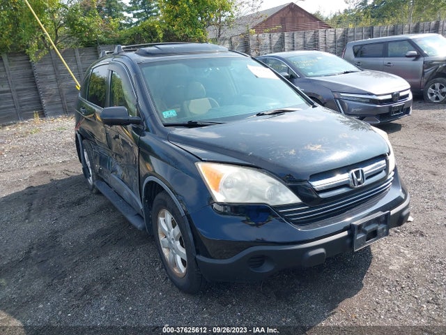 2007 HONDA CR-V EX VIN: JHLRE485X7C050836