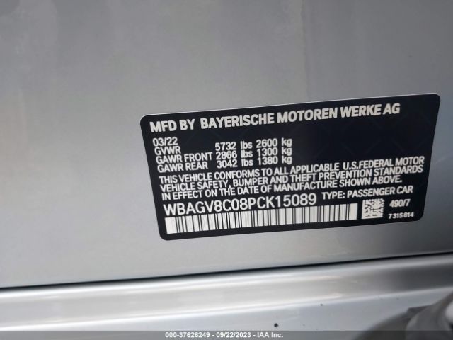 WBAGV8C08PCK15089 BMW M850i Gtan Coupe Xdrive