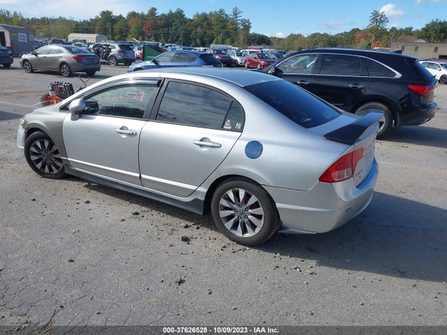 2007 HONDA CIVIC SDN LX VIN: 2HGFA16587H501113
