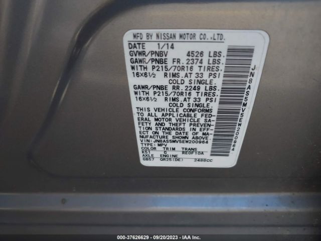 JN8AS5MV5EW200964 Nissan Rogue Select S