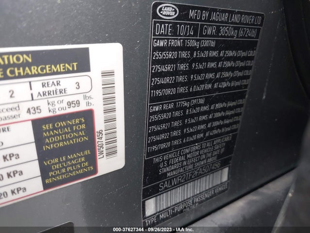 SALWR2TF2FA507456 Land Rover Range Rover Sport Supercharged