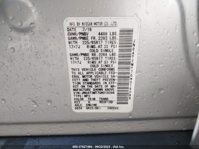 2016 NISSAN ROGUE S VIN: JN8AT2MT7GW018096