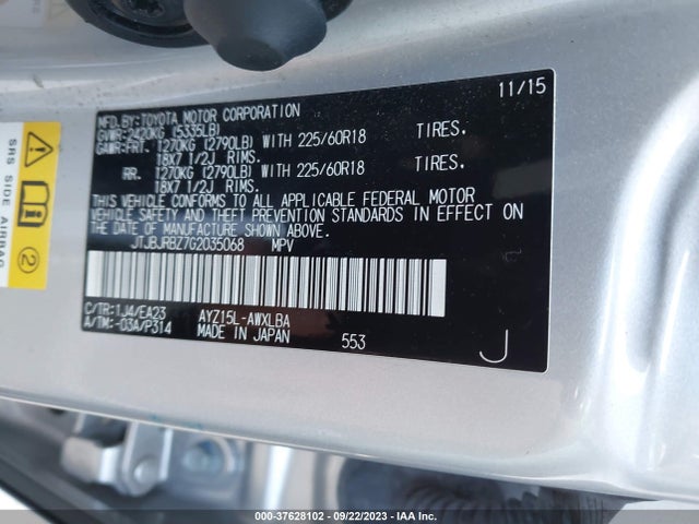 JTJBJRBZ7G2035068 Lexus NX 300H