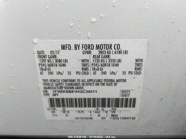 1FM5K8B81HGC34311 Ford Explorer Base
