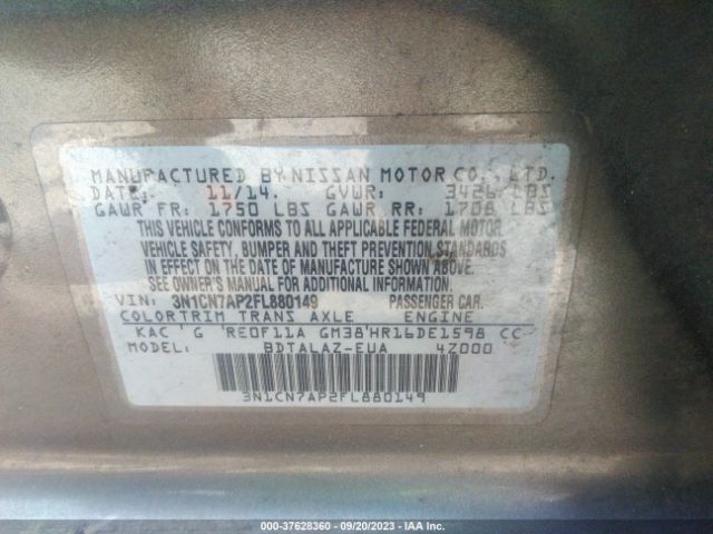 3N1CN7AP2FL880149 Nissan Versa S Plus