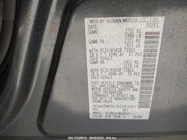 2014 NISSAN PATHFINDER SV VIN: 5N1AR2MM3EC609507