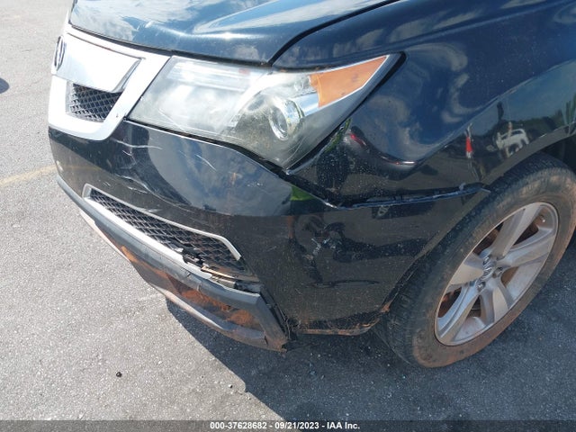 2011 ACURA MDX VIN: 2HNYD2H27BH540883