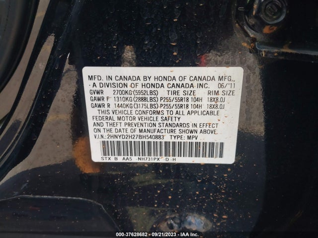 2011 ACURA MDX VIN: 2HNYD2H27BH540883