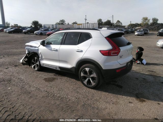 YV4L12UW4P2943699 Volvo Xc40 B5 Plus Dark Theme
