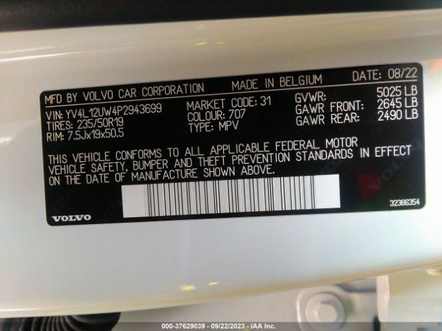 YV4L12UW4P2943699 Volvo Xc40 B5 Plus Dark Theme
