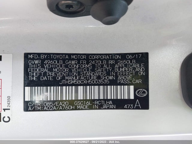JTHSM5BCXH5003535 Lexus Rc Rc 300