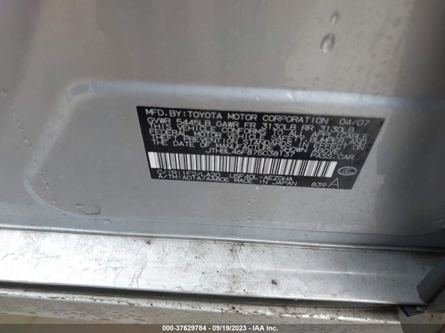 2007 LEXUS LS 460 VIN: JTHBL46F875038137