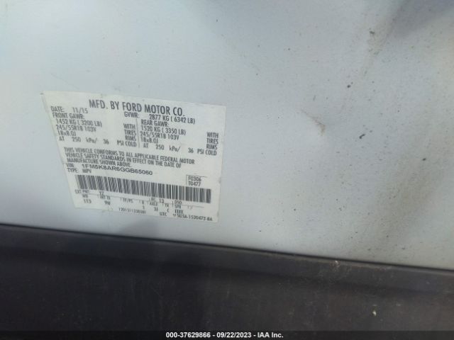 1FM5K8AR6GGB65060 Ford UTILITY POLICE