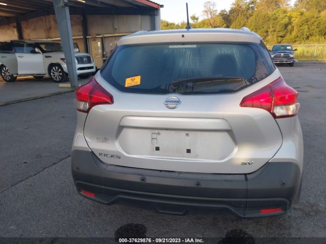 3N1CP5CV4LL569327 Nissan KICKS SV