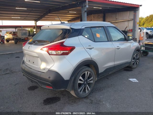 3N1CP5CV4LL569327 Nissan KICKS SV
