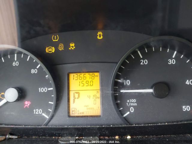 WD3PE8CC8E5827530 Mercedes-Benz SPRINTER CARGO VANS