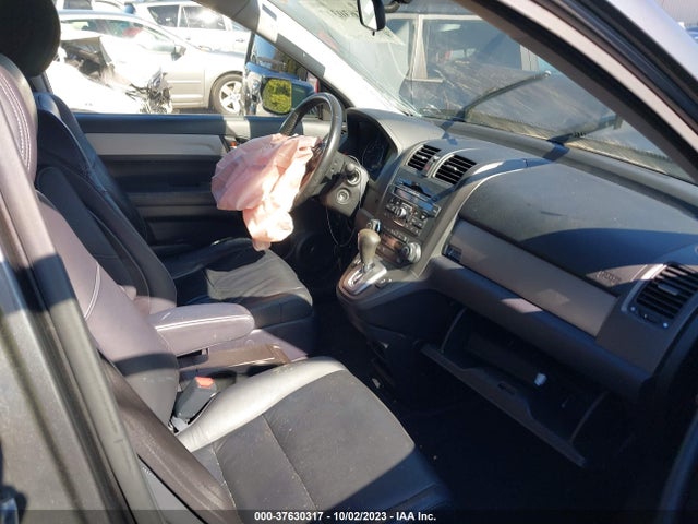 2011 HONDA CR-V EX-L VIN: JHLRE4H70BC007892