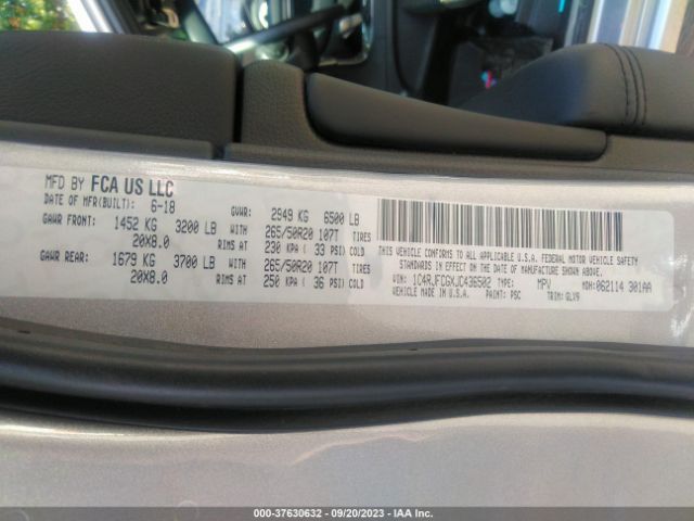 2018 JEEP GRAND CHEROKEE 1C4RJFCGXJC436502 Photo 8