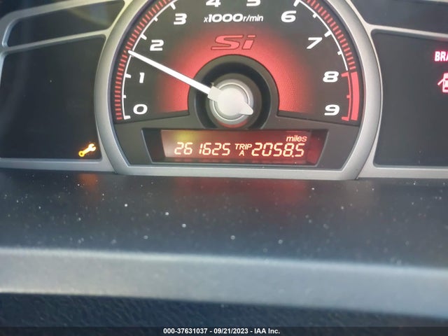 2007 HONDA CIVIC SI VIN: 2HGFG21587H711089