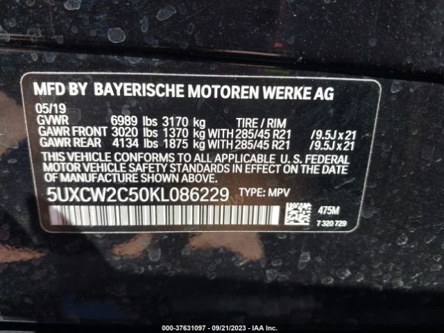 5UXCW2C50KL086229 BMW X7 Xdrive40i