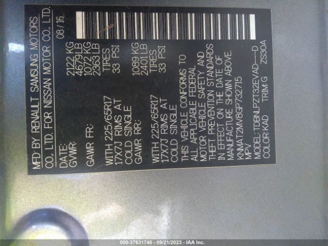 KNMAT2MV8GP732715 Nissan ROGUE S