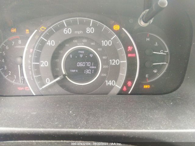 2HKRM4H36GH703679 Honda CR-V LX