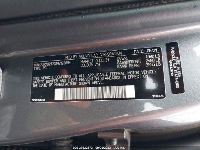 7JR102TZXMG123894 Volvo S60 T5 Momentum