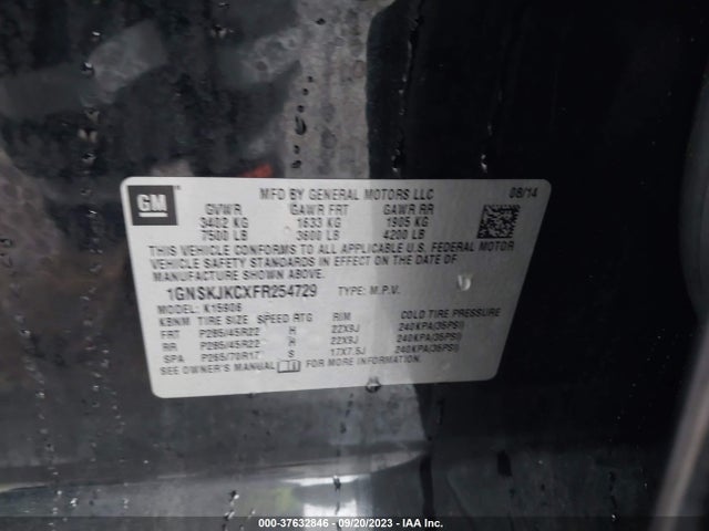 Chevrolet Suburban Lt 2015 1GNSKJKCXFR254729 Image 15