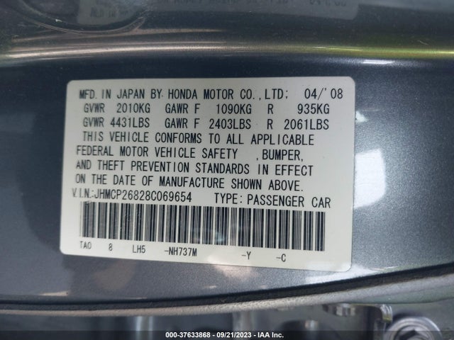 2008 HONDA ACCORD SDN EX-L VIN: JHMCP26828C069654
