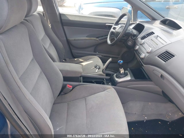 2007 HONDA CIVIC SDN LX VIN: 2HGFA15507H510888