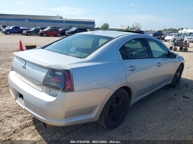 2004 MITSUBISHI GALANT GTS VIN: 4A3AB76S84E112258