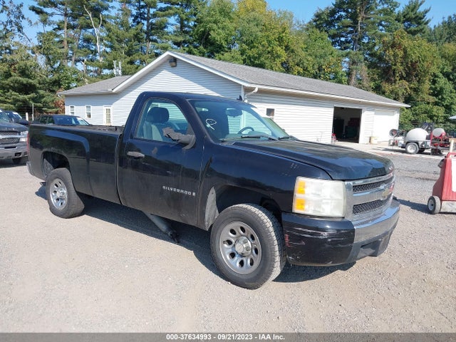 2007 CHEVROLET SILVERADO 1500 WORK TRUCK VIN: 1GCEC14C67E535127