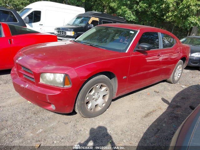 2007 Dodge Charger მანქანა იყიდება აუქციონზე, vin: 2B3KA43G47H605796, აუქციონის ნომერი: 37635430