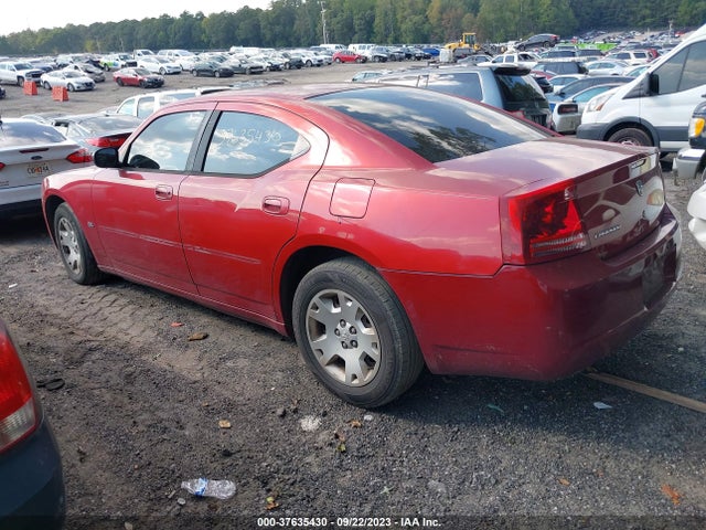 2007 Dodge Charger მანქანა იყიდება აუქციონზე, vin: 2B3KA43G47H605796, აუქციონის ნომერი: 37635430
