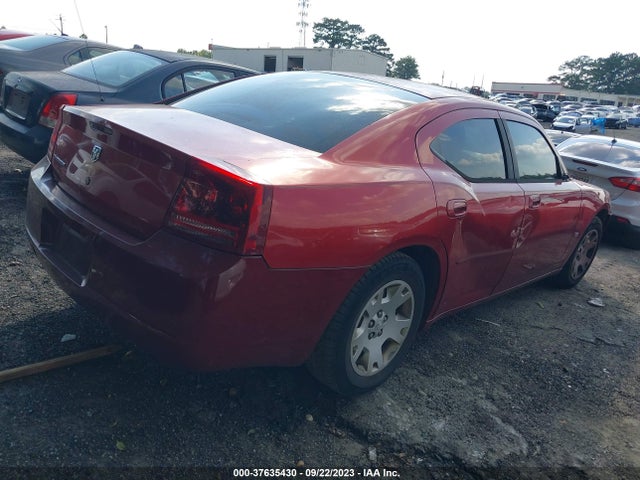 2007 Dodge Charger მანქანა იყიდება აუქციონზე, vin: 2B3KA43G47H605796, აუქციონის ნომერი: 37635430